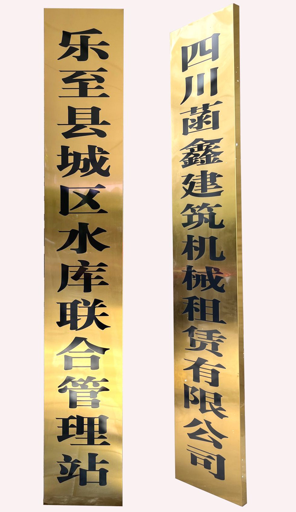 钛金拉丝吊牌图片