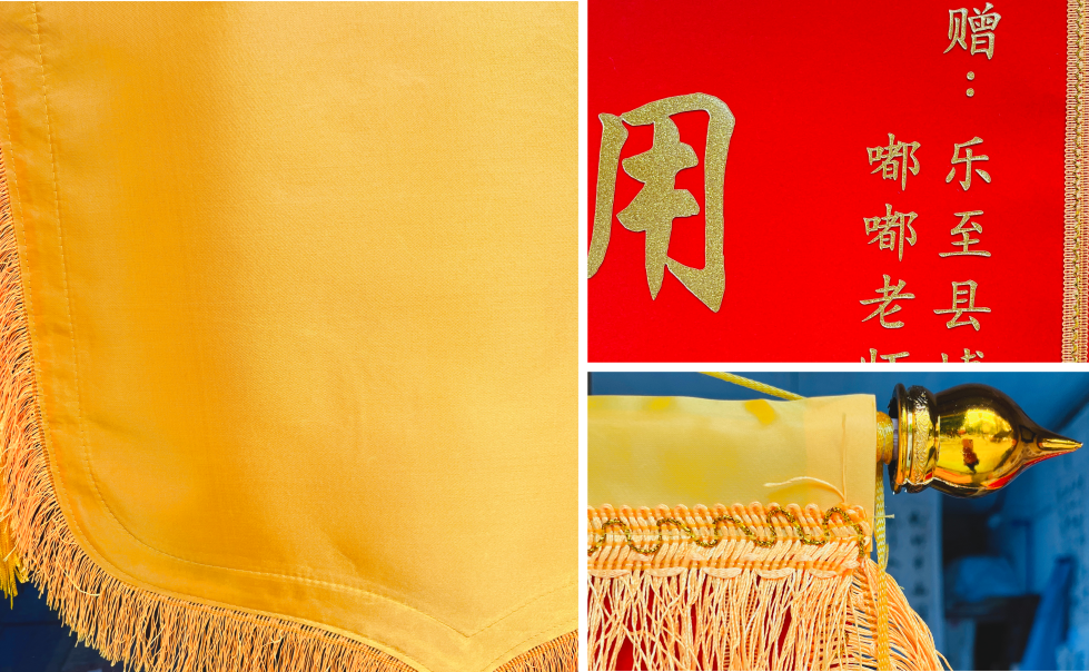 发泡印平金字细节