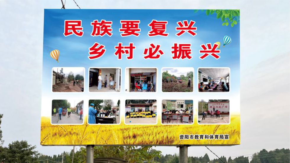 电脑刻字椅子编号