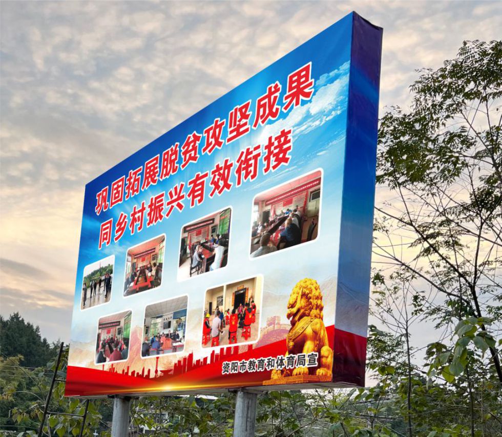 电脑刻字椅子编号