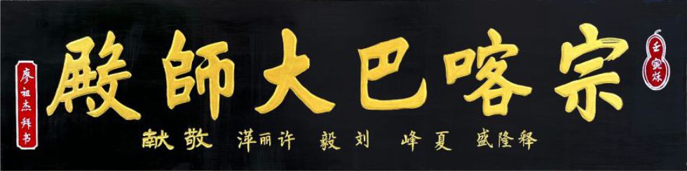 电脑刻字椅子编号