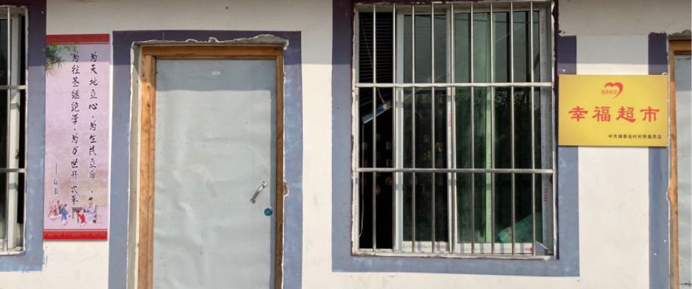 电脑刻字椅子编号