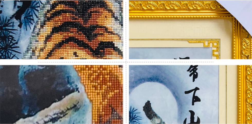 猛虎下山局部效果