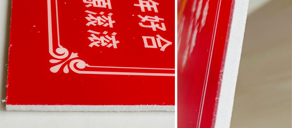 电脑刻字椅子编号