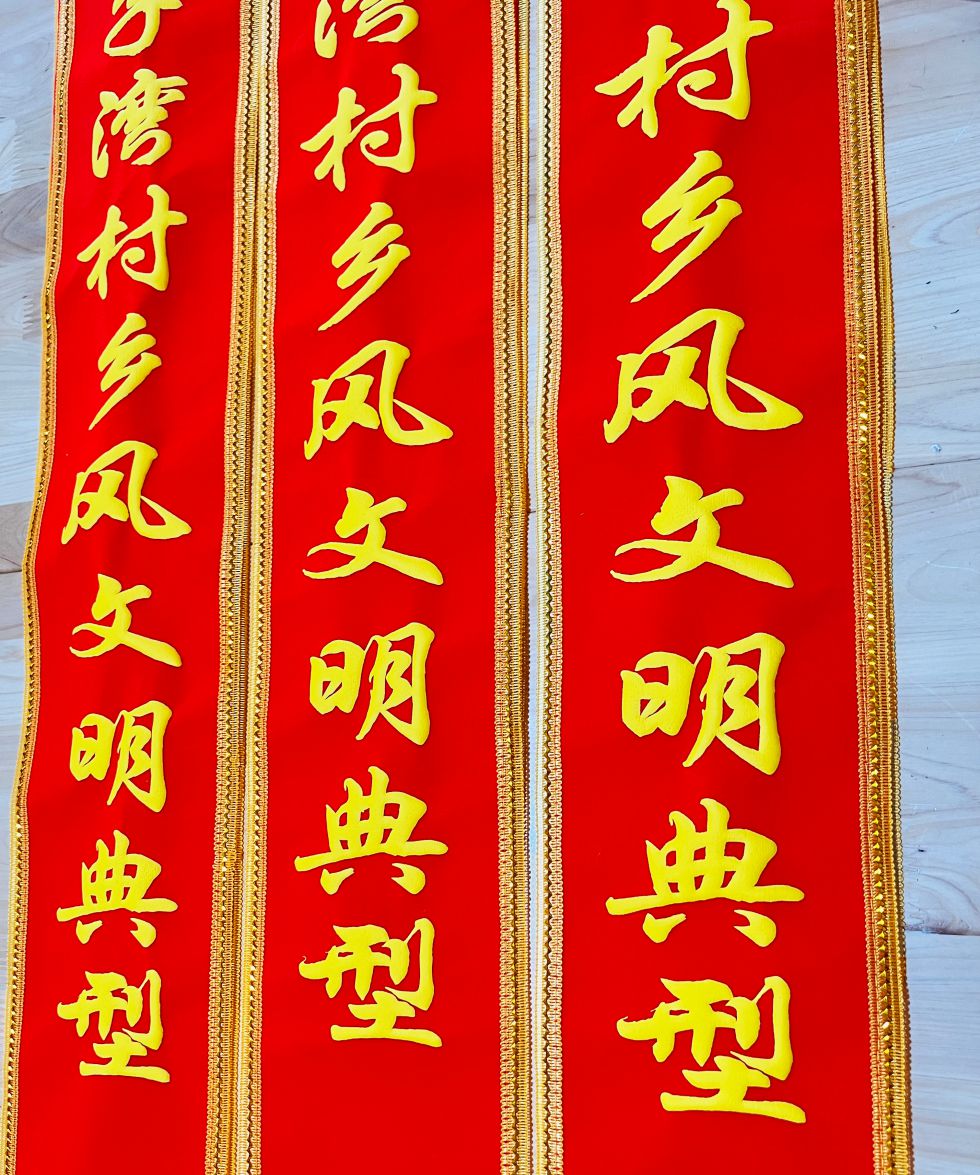 PVC板UV标识标牌