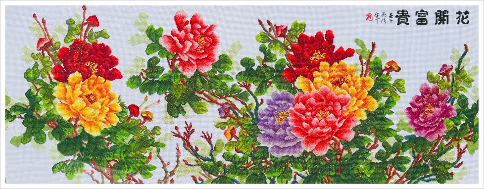 牡丹花开富贵成品效果