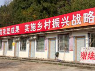 PVC板UV标识标牌