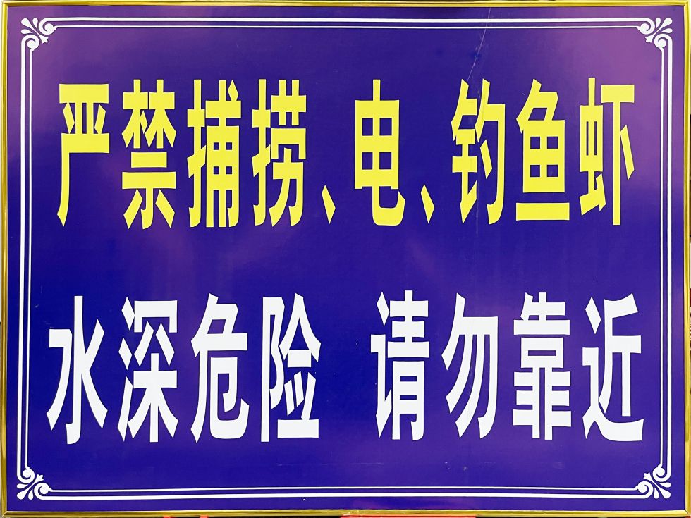 婚庆写真海报1