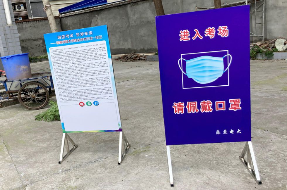 婚庆写真海报1