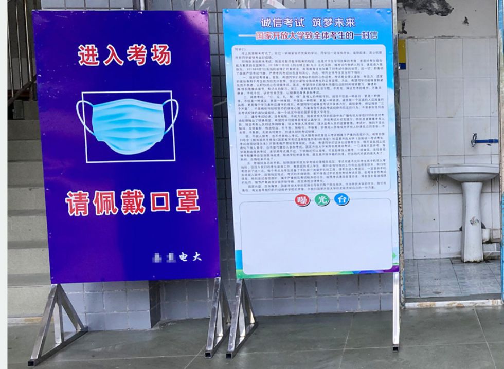 不锈钢架座牌图片
