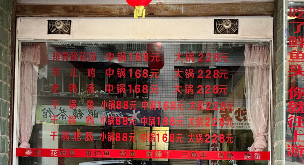 即时贴1