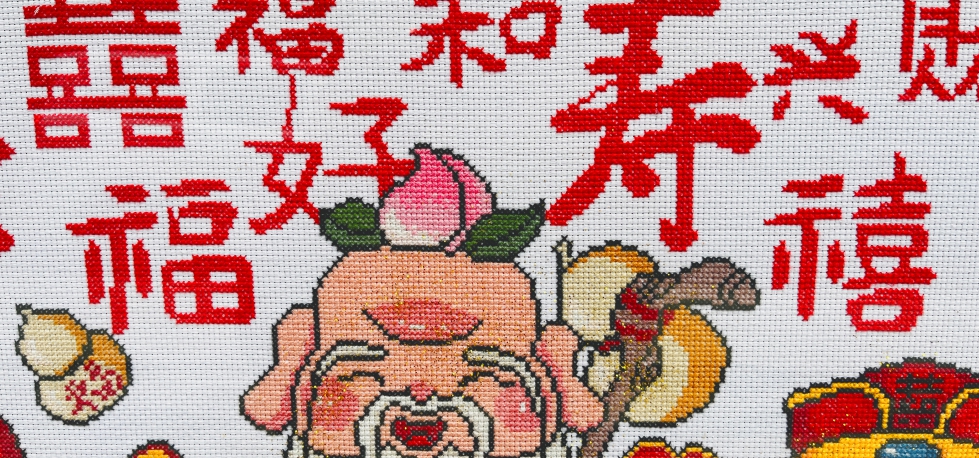 五路财神爷局部效果