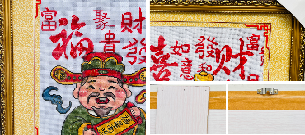 五路财神爷局部效果