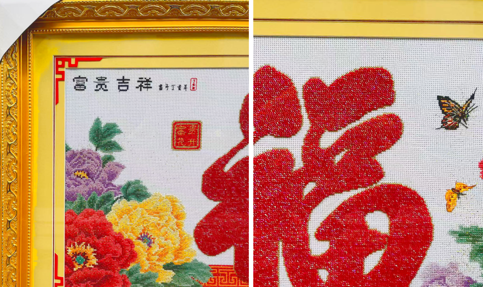 五路财神爷局部效果