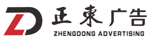 响应式书刊画册印刷网站模板